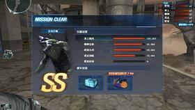 地狱猫变成人了吗视频,揭秘神秘生物的神秘转变