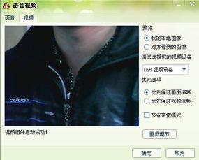 成人脑袋正常大小图解视频