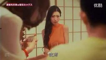 国外成人夜按摩电影视频,一场视觉与心理的冒险之旅