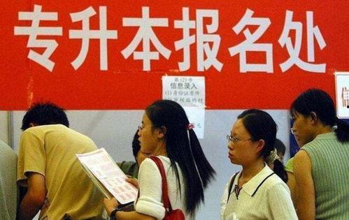 成人考上大学视频,成人考生圆梦大学之路