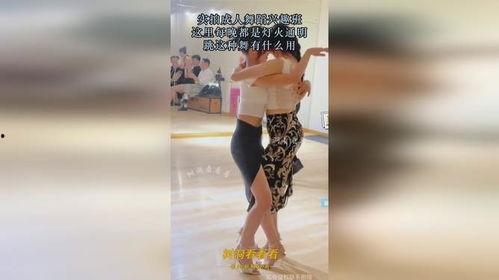 成人趣味双人视频,成人双人视频娱乐新体验