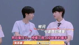 霍元甲成人跳舞视频,从武术宗师到舞林高手