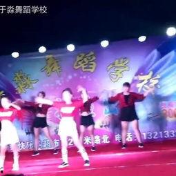 成人招生舞蹈视频教程,成人舞蹈视频教程精选解析