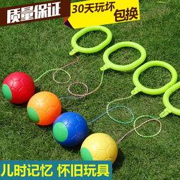 成人蹦蹦球弹跳视频,成人挑战极限的欢乐瞬间