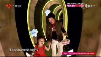 娃娃唱成人歌曲视频,童声版引发网友热议