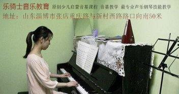 成人趣味练声曲目视频,轻松提升成人音准与气息