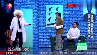 成人趣味练声曲目视频,轻松提升成人音准与气息