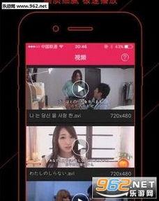 成人微拍在线视频,揭秘私密娱乐新趋势