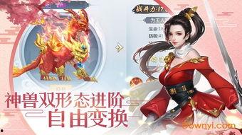 成人剑舞分步动作视频