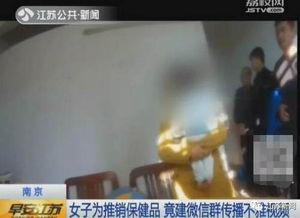 成人啪啪视频,揭秘激情瞬间与情感纠葛