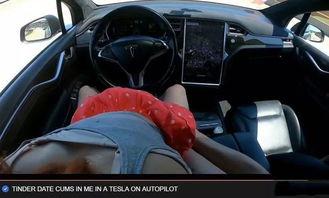 成人啪啪视频,揭秘激情瞬间与情感纠葛