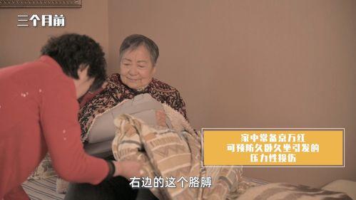 老王欧洲成人无码视频,一场禁忌之旅