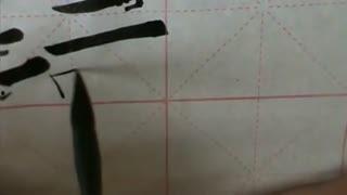 成人书法怎么上课教学视频,成人书法入门与提升技巧解析