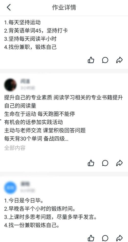 成人舞蹈录视频通知,舞动身心，共赴舞蹈盛宴